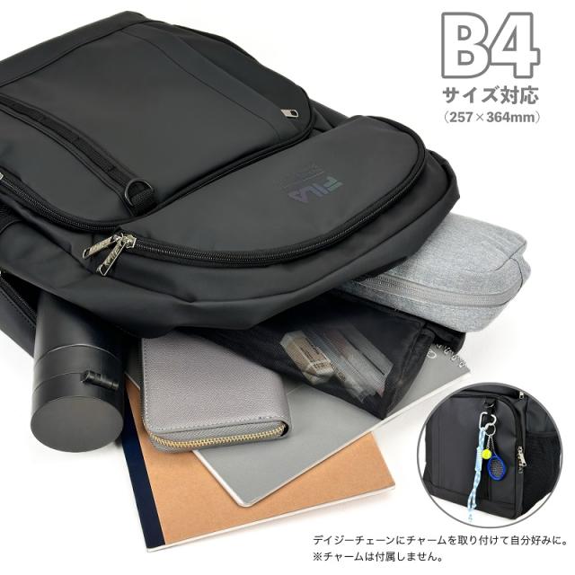 【商品レビューで+5%】フィラ デイパック FILA カルテロ スクールリュック バックパック リュックサック リュック スクールバッグ 中学生 高校生 大学生 女子高生 学生 高学年 学校 通学 大容量 32L 撥水 PC B4 通勤 普段使い スポーツ 部活 ブランド 正規品 7919_10