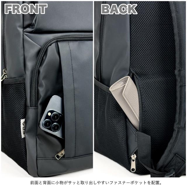 【商品レビューで+5%】フィラ デイパック FILA カルテロ スクールリュック バックパック リュックサック リュック スクールバッグ 中学生 高校生 大学生 女子高生 学生 高学年 学校 通学 大容量 32L 撥水 PC B4 通勤 普段使い スポーツ 部活 ブランド 正規品 7919_4