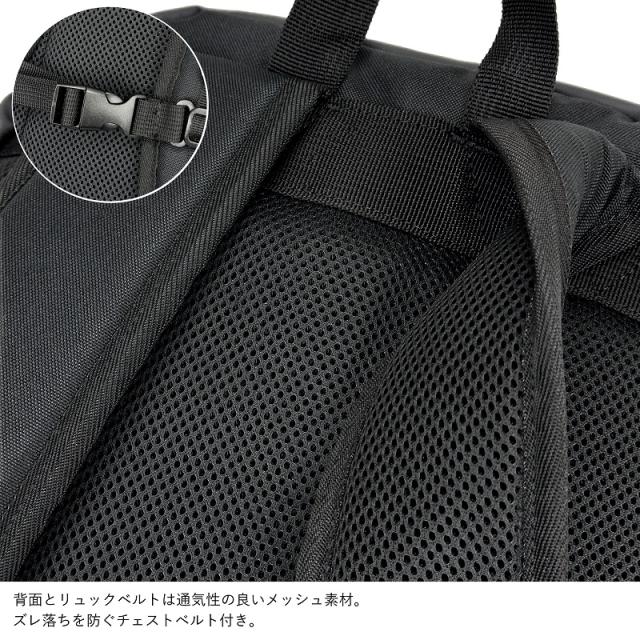 【商品レビューで+5%】フィラ デイパック FILA カルテロ スクールリュック バックパック リュックサック リュック スクールバッグ 中学生 高校生 大学生 女子高生 学生 高学年 学校 通学 大容量 32L 撥水 PC B4 通勤 普段使い スポーツ 部活 ブランド 正規品 7919_7