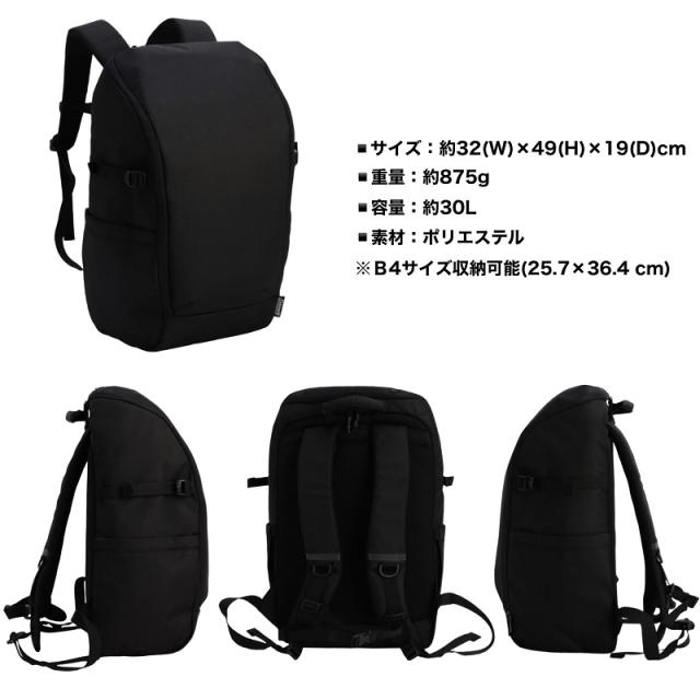 【数量限定ノベルティ付き】コールマン リュック メンズ Coleman リュックサック バックパック デイパック レディース 男女兼用 30L 大容量 ATLAS アトラス30 B4 アウトドア トレッキング レジャー 登山 ハイキング 旅行 トラベル ブランド PC 通学 通勤 部活 人気 ATLAS30_3