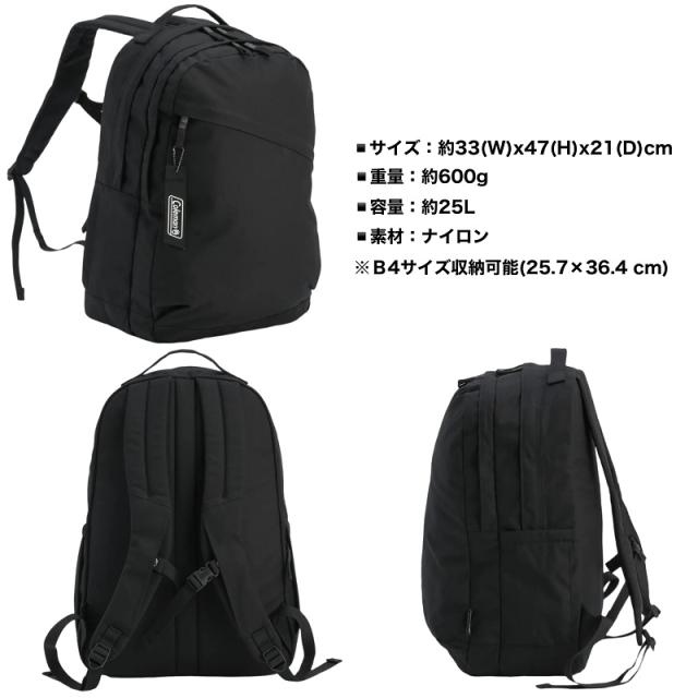 【商品レビューで＋5％】コールマン リュック メンズ Coleman リュックサック バックパック デイパック レディース 25L 大容量 UNIWALKER25 ユニウォーカー25 B4 2層 軽量 アウトドア トレッキング レジャー 登山 ハイキング 旅行 トラベル ブランド PC 通学 通勤 UNIWK25_3