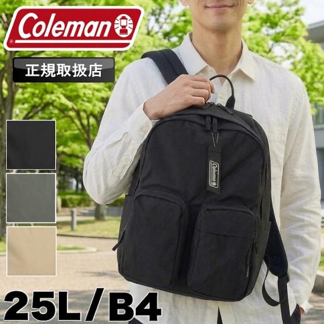 【商品レビューで＋5％】コールマン リュック メンズ Coleman リュックサック バックパック デイパック レディース 25L 大容量 UNI WALKER ユニウォーカー2デイパック25 B4 アウトドア トレッキング レジャー 登山 ハイキング トラベル ブランド PC 通学 通勤 UNIWK2DAY25