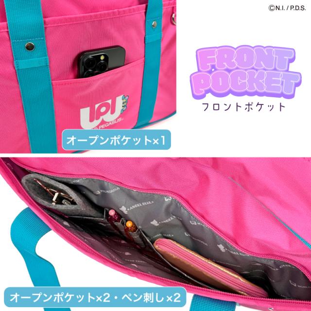 商品レビューで+5%】エンジェルブルー ANGEL BLUE ワールドぺガサス