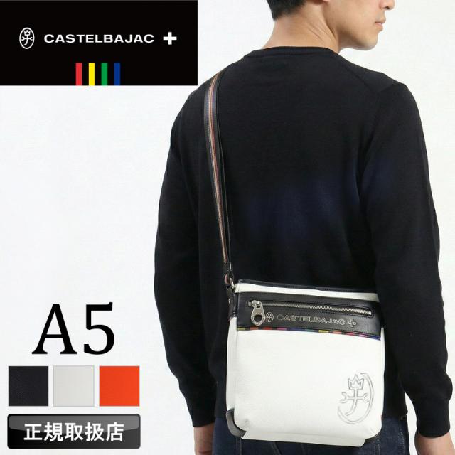 【商品レビューで+5%】カステルバジャック バッグ ショルダーバッグ メンズ ブランド ゴルフ CASTELBAJAC JUNE ジューン 028172 斜め掛けバッグ 肩掛け A5 普段使い 旅行 通勤 ビジネス 軽量 合皮 PU PVC 鞄 かばん レディース 男女兼用 カジュアル オシャレ 人気 正規品