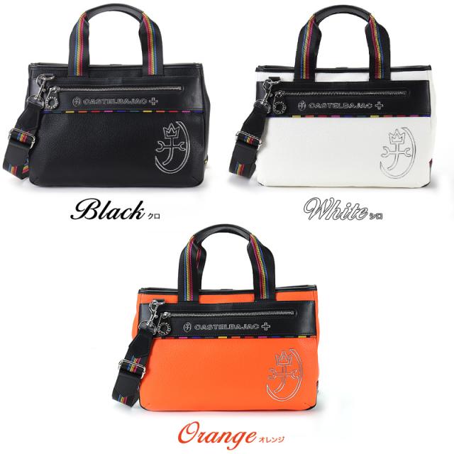 【商品レビューで+5%】カステルバジャック バッグ トートバッグ メンズ ブランド ゴルフ 小さめ CASTELBAJAC ジューン 028571 ミニトートバッグ ドライビングトートバッグ 2WAY ショルダーバッグ 合皮 ビジネス A5 通勤 旅行 レディース カジュアル オシャレ 人気 正規品_17