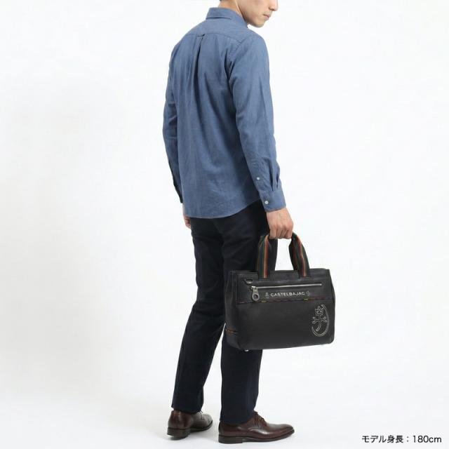 【商品レビューで+5%】カステルバジャック バッグ トートバッグ メンズ ブランド ゴルフ 小さめ CASTELBAJAC ジューン 028571 ミニトートバッグ ドライビングトートバッグ 2WAY ショルダーバッグ 合皮 ビジネス A5 通勤 旅行 レディース カジュアル オシャレ 人気 正規品_2