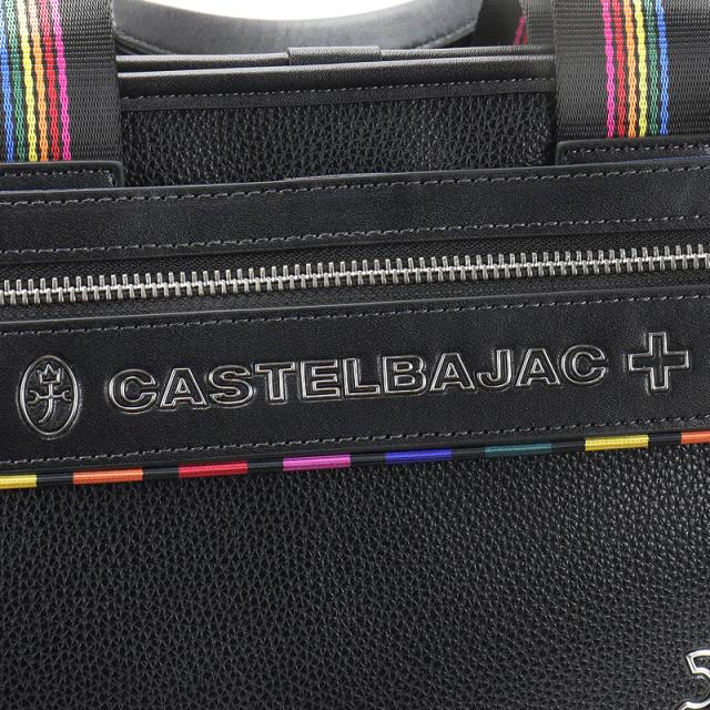 【商品レビューで+5%】カステルバジャック バッグ トートバッグ メンズ ブランド ゴルフ 小さめ CASTELBAJAC ジューン 028571 ミニトートバッグ ドライビングトートバッグ 2WAY ショルダーバッグ 合皮 ビジネス A5 通勤 旅行 レディース カジュアル オシャレ 人気 正規品_7