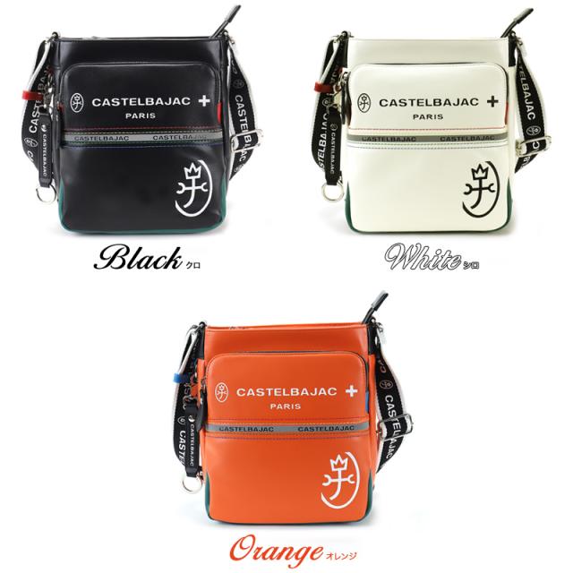【商品レビューで+5%】カステルバジャック バッグ ショルダーバッグ メンズ ブランド ゴルフ CASTELBAJAC シャアル 052111 斜め掛けバッグ 肩掛け A5 普段使い 旅行 通勤 ビジネス 軽量 合皮 PU 合成皮革 鞄 かばん レディース 男女兼用 カジュアル オシャレ 人気 正規品_18