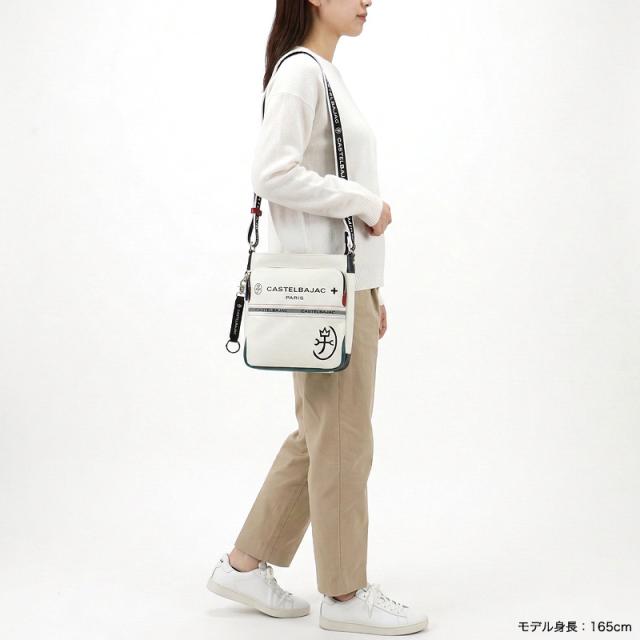 【商品レビューで+5%】カステルバジャック バッグ ショルダーバッグ メンズ ブランド ゴルフ CASTELBAJAC シャアル 052111 斜め掛けバッグ 肩掛け A5 普段使い 旅行 通勤 ビジネス 軽量 合皮 PU 合成皮革 鞄 かばん レディース 男女兼用 カジュアル オシャレ 人気 正規品_3