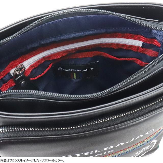 【商品レビューで+5%】カステルバジャック バッグ ショルダーバッグ メンズ ブランド ゴルフ CASTELBAJAC シャアル 052111 斜め掛けバッグ 肩掛け A5 普段使い 旅行 通勤 ビジネス 軽量 合皮 PU 合成皮革 鞄 かばん レディース 男女兼用 カジュアル オシャレ 人気 正規品_7