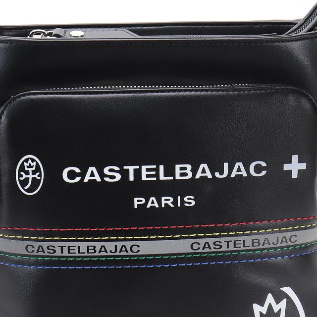 【商品レビューで+5%】カステルバジャック バッグ ショルダーバッグ メンズ ブランド ゴルフ CASTELBAJAC シャアル 052111 斜め掛けバッグ 肩掛け A5 普段使い 旅行 通勤 ビジネス 軽量 合皮 PU 合成皮革 鞄 かばん レディース 男女兼用 カジュアル オシャレ 人気 正規品_9