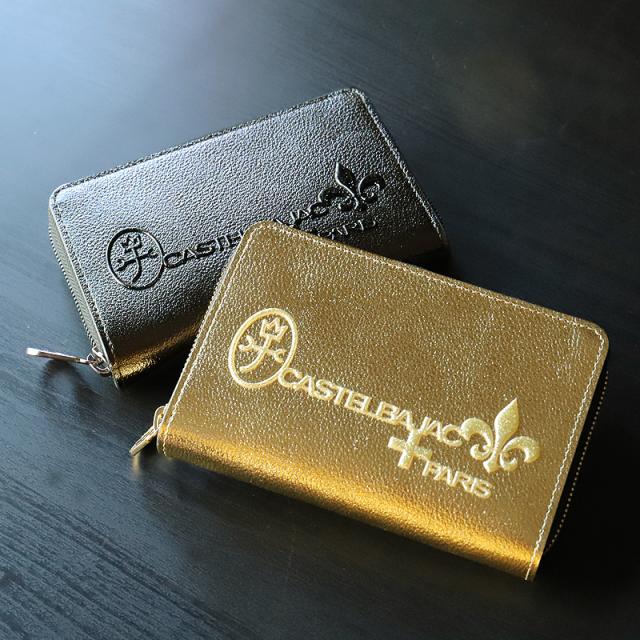 【商品レビューで+5%】限定品 カステルバジャック 財布 二つ折り メンズ CASTELBAJAC グリッター小物 053681 二つ折り財布 ミドルウォレット セミ長財布 札入れ 革小物 革 牛革 本革 レザー 大容量 天赦日 ウォレット レディース ブランド オシャレ 人気 革小物 正規品_15