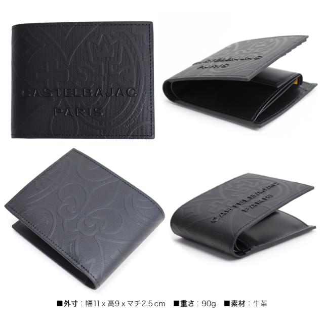 【商品レビューで+5%】カステルバジャック 財布 二つ折り 小銭入れ メンズ ブランド 本革 CASTELBAJAC ミカ 札入れ 折財布 二つ折り財布 牛革 革 レザー レディース モノグラム柄 ウォレット ハーフウォレット 普段使い 通勤 人気 オシャレ 革小物 正規品 070613_6