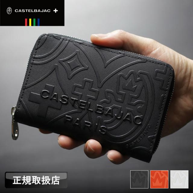 【商品レビューで+5%】カステルバジャック 財布 二つ折り 小銭入れ メンズ ブランド 本革 CASTELBAJAC ミカ 札入れ 折財布 二つ折り財布 牛革 革 レザー レディース モノグラム柄 ミドルウォレット セミ長財布 ウォレット 普段使い 通勤 オシャレ 革小物 正規品 070614
