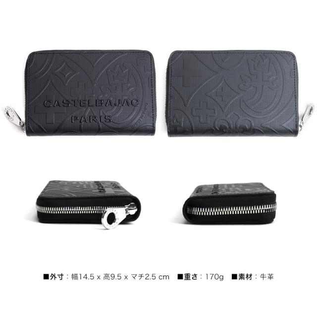 【商品レビューで+5%】カステルバジャック 財布 二つ折り 小銭入れ メンズ ブランド 本革 CASTELBAJAC ミカ 札入れ 折財布 二つ折り財布 牛革 革 レザー レディース モノグラム柄 ミドルウォレット セミ長財布 ウォレット 普段使い 通勤 オシャレ 革小物 正規品 070614_6