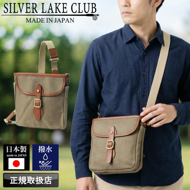 【商品レビューで+5%】シルバーレイククラブ バッグ ショルダーバッグ メンズ ブランド SILVER LAKE CLUB ヘリンボーン 235130 斜め掛けバッグ 肩掛け 普段使い 旅行 通勤 ビジネス 軽量 綿 コットン 牛革付属 撥水 レディース 男女兼用 カジュアル オシャレ 日本製 人気