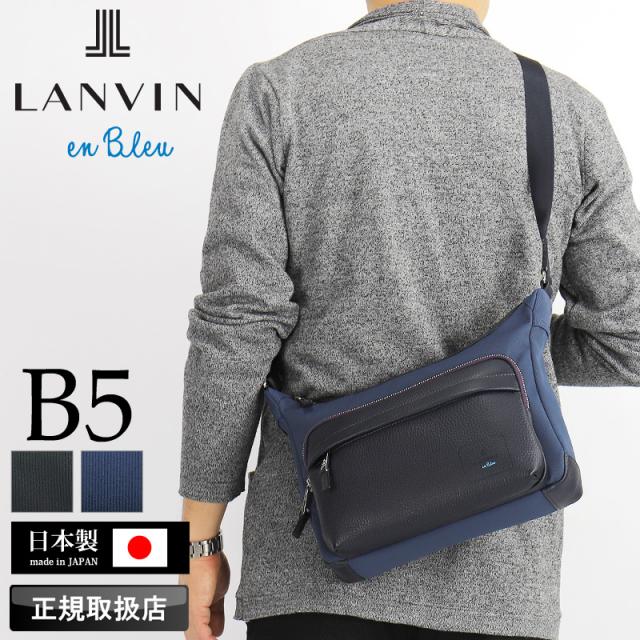 【商品レビューで+5%】ランバン バッグ ショルダーバッグ メンズ ブランド ランバンオンブルー LANVIN en Bleu ピケ 526112 舟形ショルダーバッグ 斜め掛け 肩掛け B5 A5 通勤 ビジネス 普段使い 旅行 カジュアル オシャレ ナイロン 牛革 本革 レザー 撥水 日本製 軽量 正規品