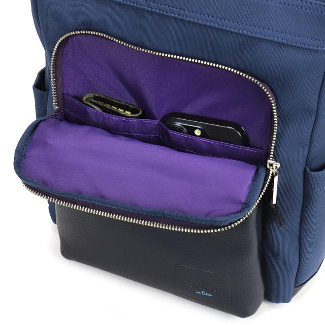 【商品レビューで+5%】ランバン バッグ トートバッグ メンズ ブランド ランバンオンブルー LANVIN en Bleu ピケ 526711 2WAY ショルダーバッグ トートショルダー ショルダートート A4 ビジネス 普段使い 旅行 ナイロン 牛革 本革 レザー 撥水 オシャレ 日本製 軽量 正規品_11