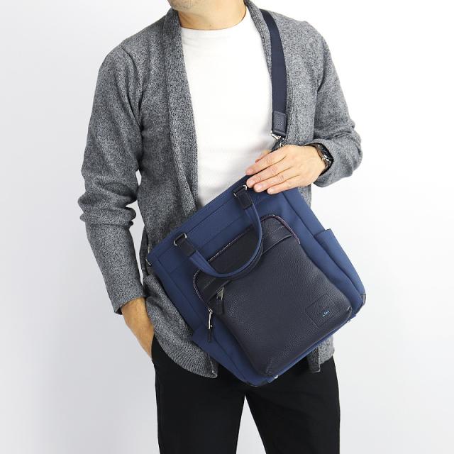 【商品レビューで+5%】ランバン バッグ トートバッグ メンズ ブランド ランバンオンブルー LANVIN en Bleu ピケ 526711 2WAY ショルダーバッグ トートショルダー ショルダートート A4 ビジネス 普段使い 旅行 ナイロン 牛革 本革 レザー 撥水 オシャレ 日本製 軽量 正規品_16