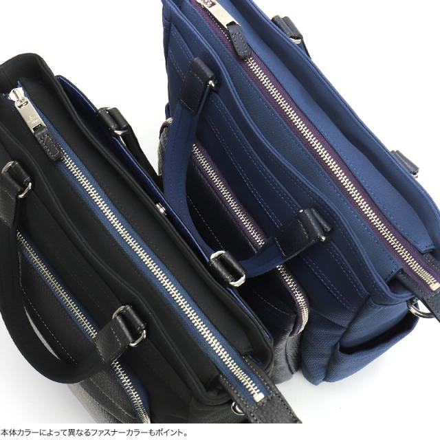 【商品レビューで+5%】ランバン バッグ トートバッグ メンズ ブランド ランバンオンブルー LANVIN en Bleu ピケ 526711 2WAY ショルダーバッグ トートショルダー ショルダートート A4 ビジネス 普段使い 旅行 ナイロン 牛革 本革 レザー 撥水 オシャレ 日本製 軽量 正規品_6