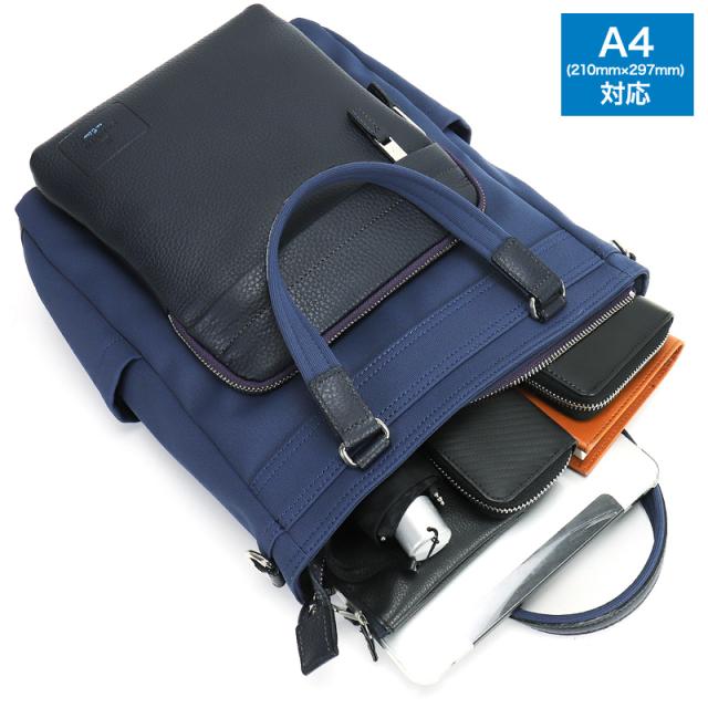 【商品レビューで+5%】ランバン バッグ トートバッグ メンズ ブランド ランバンオンブルー LANVIN en Bleu ピケ 526711 2WAY ショルダーバッグ トートショルダー ショルダートート A4 ビジネス 普段使い 旅行 ナイロン 牛革 本革 レザー 撥水 オシャレ 日本製 軽量 正規品_9