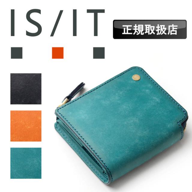 【商品レビューで+5%】イズイット 財布 二つ折り財布 メンズ ブランド L字ファスナー BOX型小銭入れ 本革 イタリアンレザー IS/IT 革小物 924605 折財布 札入れ カード入れ トスカーナ コンパクト レディース ユニセックス 軽量 牛革 革 カジュアル オシャレ シンプル 人気