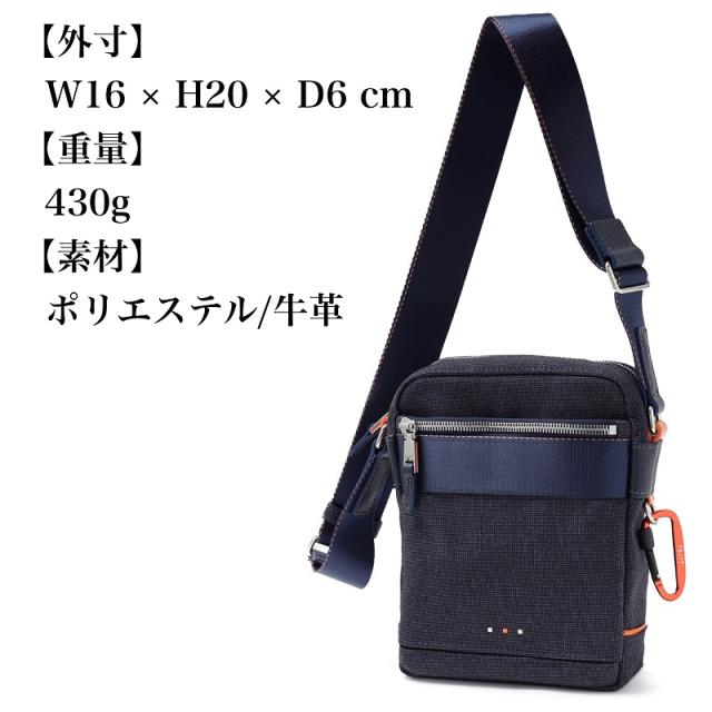 【商品レビューで+5%】イズイット バッグ ショルダーバッグ メンズ ブランド IS/IT ニードル ミニショルダーバッグ ショルダーポーチ 斜め掛け 斜め掛けバッグ 肩掛け 軽量 縦型 普段使い シンプル 通学 旅行 トラベル ビジネス 通勤 レディース 人気 鞄 バッグ 927111_9