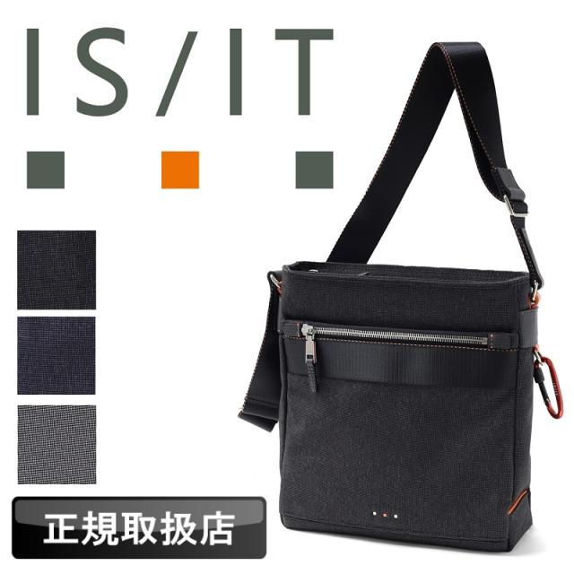 【商品レビューで+5%】イズイット バッグ ショルダーバッグ メンズ ブランド IS/IT ニードル タウンカジュアル カジュアル 斜め掛け 斜め掛けバッグ 肩掛け 軽量 縦型 普段使い シンプル 通学 旅行 トラベル ビジネス 通勤 レディース 人気 鞄 バッグ 927113
