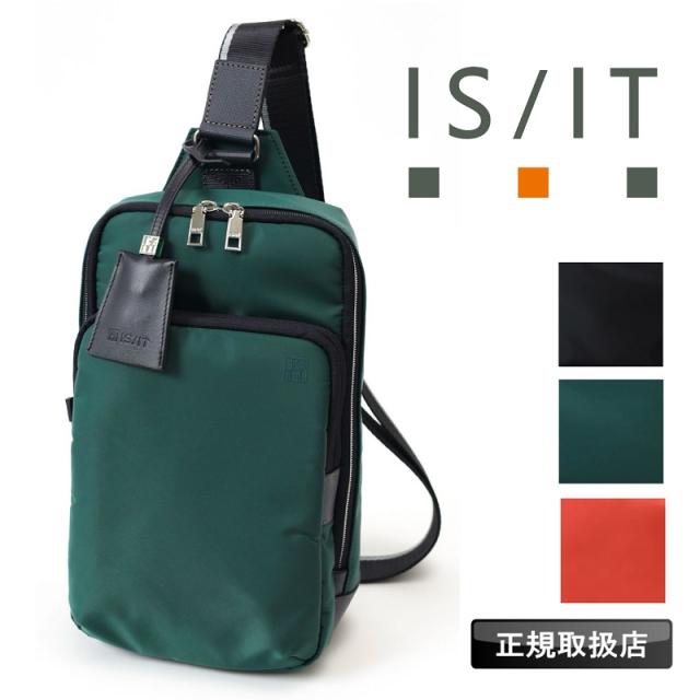 【商品レビューで+5%】イズイット バッグ ボディバッグ ワンショルダーバッグ ワンショルダー メンズ ブランド IS/IT フロント A5 斜め掛けバッグ 小さめ 2層式 縦型 軽量 普段使い シンプル 通学 旅行 トラベル ビジネス 通勤 レディース 人気 鞄 バッグ 936911