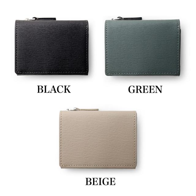 【商品レビューで+5%】イズイット 財布 三つ折り メンズ ブランド 三つ折り財布 折り財布 札入れ 小銭入れ付き 本革 IS/IT 革小物 972623 レディース ユニセックス 軽量 牛革 革 レザー ノボ2 ミニ財布 ウォレット カジュアル オシャレ ビジネス シンプル 人気
