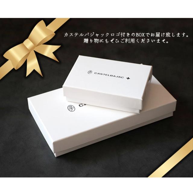 【商品レビューで+5%】カステルバジャック 財布 二つ折り 小銭入れ メンズ ブランド 本革 CASTELBAJAC ミカ 札入れ 折財布 二つ折り財布 牛革 革 レザー レディース モノグラム柄 ウォレット ハーフウォレット 普段使い 通勤 人気 オシャレ 革小物 正規品 070613_8