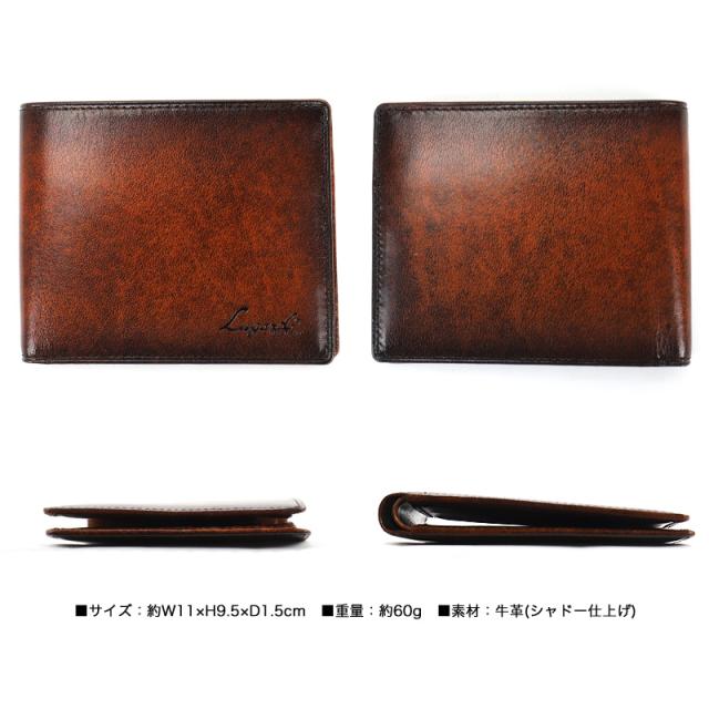 【商品レビューで+5%】ラガード 財布 二つ折り メンズ ブランド 本革  二つ折り財布 LUGARD G3 5208  札入れ ハーフウォレット 折財布 小銭入れなし 牛革 革 レザー カジュアル オシャレ フォーマル 人気 さいふ サイフ 革小物 ウォレット 正規品 日本製 Made in Japan ギフト_10