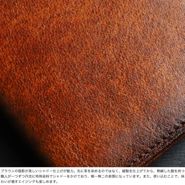 【商品レビューで+5%】ラガード 財布 二つ折り メンズ ブランド 本革  二つ折り財布 LUGARD G3 5208  札入れ ハーフウォレット 折財布 小銭入れなし 牛革 革 レザー カジュアル オシャレ フォーマル 人気 さいふ サイフ 革小物 ウォレット 正規品 日本製 Made in Japan ギフト_2