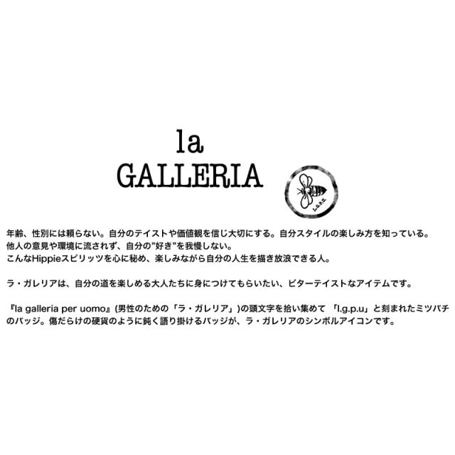 【商いもの文芸評論で+5%】ラ・ガレリア 紙入れ 二つ折り メンズ ブランド名 本革  二つ折り紙入れ la GALLERIA 箭同盟罷業 2973  紙入れ 折紙入れ 虚蝉長紙入れ ミドルウォレット なめし革 牛皮  革 心地よい オシャレ フォーマル 一般受け さいふ サイフ 革小物 ウォレット 定まり品 差し上げ物