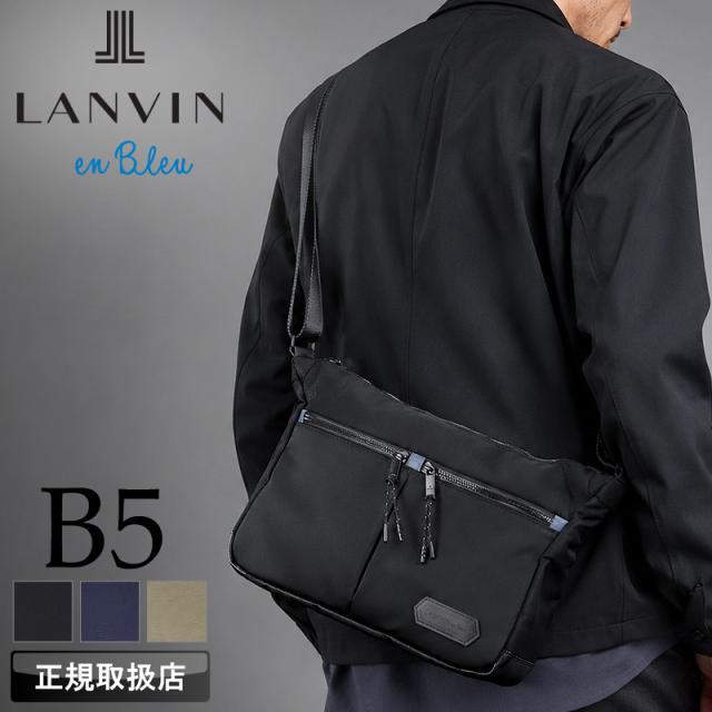 【商品レビューで+5%】ランバン バッグ ショルダーバッグ メンズ ブランド ランバンオンブルー LANVIN en Bleu フレーズ 527102 舟形ショルダーバッグ 斜め掛けバッグ 肩掛け B5 A5 ipad 通勤 普段使い 旅行 ビジネス カジュアル ナイロン 撥水 軽量 正規品