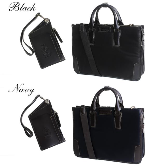 商品レビュー記入で+5%】送料無料 P.I.D GRABAシリーズ(ピーアイディー