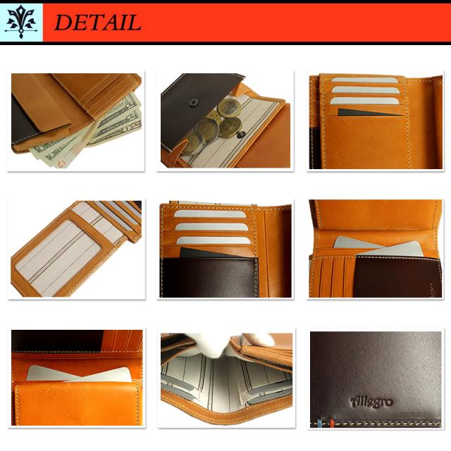 商品レビュー記入で+5%】送料無料 Allegro ロッソシリーズ 二つ折り