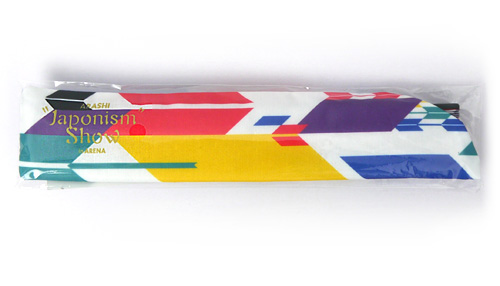 嵐 Arashi Japonism Show In Arena 扇子 新品ss ゆうパケット対応 即納 の通販はau Pay マーケット Webshopびーだま