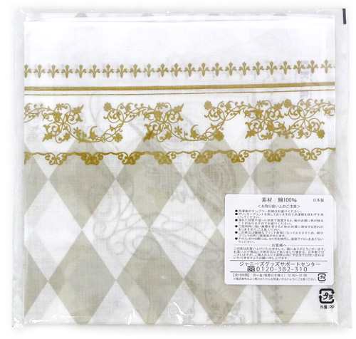 Hey Say Jump Live Tour 16 Dear バンダナ 新品ss ゆうパケット対応 即納 の通販はau Pay マーケット Webshopびーだま