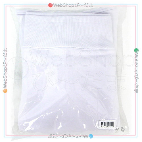 関ジャニ S エイターテインメント Eighter パーカー 新品ss 即納 の通販はau Pay マーケット Webshopびーだま