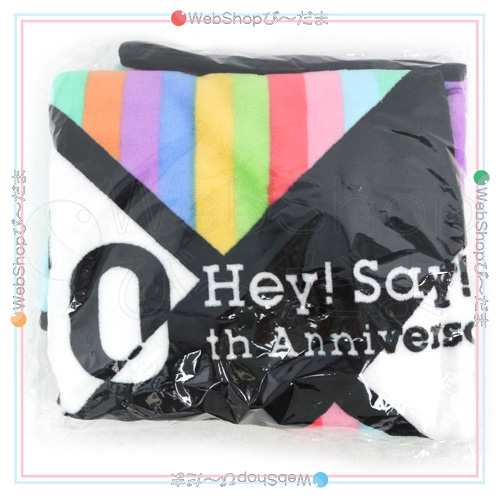 Hey Say Jump I O Th Anniversary Tour 17 18 ブランケット 新品ss 即納 の通販はau Pay マーケット Webshopびーだま