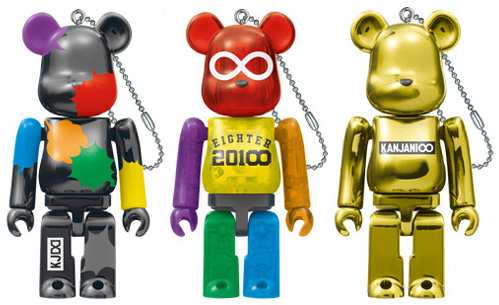 関ジャニ Be Rbrick ベアブリック 3体セット セブンネット限定 新品ss 即納 の通販はau Pay マーケット Webshopびーだま