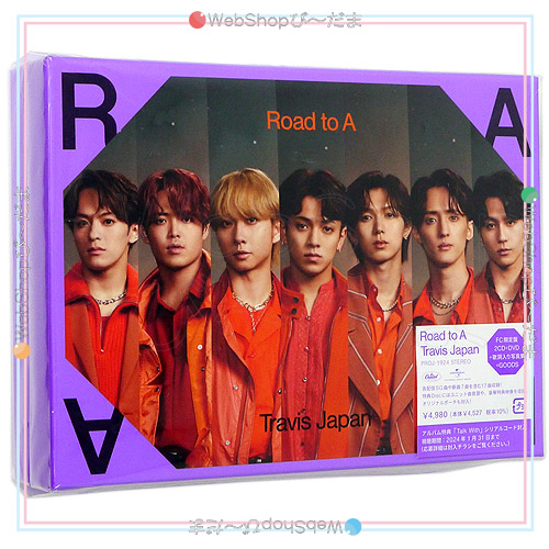 Travis Japan Road to A FC限定版 DVD フォトカード付 Travis Japan Road to A(FC限定盤)/[2CD+DVD]/先着特典フォト