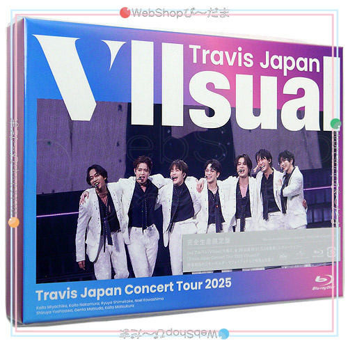 Travis Japan Concert Tour 2025 VIIsual(完全生産限定盤)/Blu-ray/特典トレカ付き◎新品Ss【即納】
