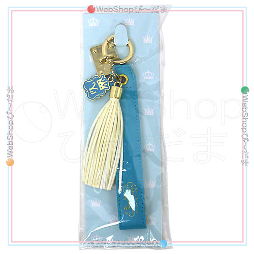 King Prince Sweet Garden スマホチャーム 神宮寺勇太 ターコイズブルー 新品ss ゆうパケット対応 即納 の通販はau Pay マーケット Webshopびーだま
