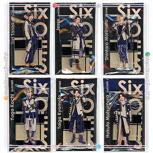 SixTONES アクスタfest 【6体セット】 SixTONES アクスタFest 6人セット