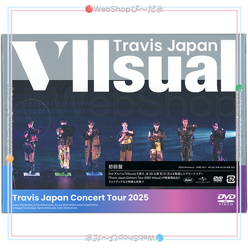 売り直営 [DVD] Travis Japan Concert Tour 2025 VIIsual ［2DVD+