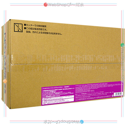 Nissy Entertainment 5th Anniversary BEST(Nissy盤 初回生産限定)[2CD+6BD]◆新品Ss【即納】