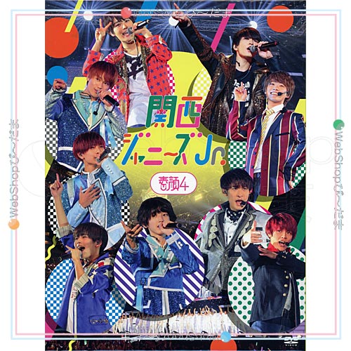 素顔4 関西アイランド DVD 関ジュ 素顔4 関西ジャニーズJr と 夢の関西アイランド2020 DVD セット
