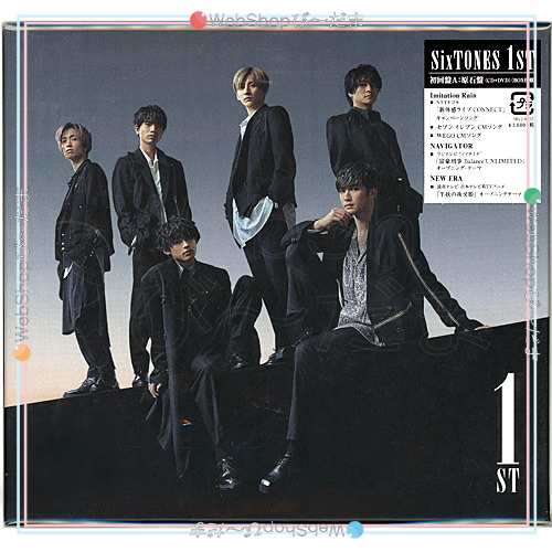 SixTONES 1ST(初回盤A：原石盤)/[CD+DVD]◇新品Ss【ゆうパケット対応 ...